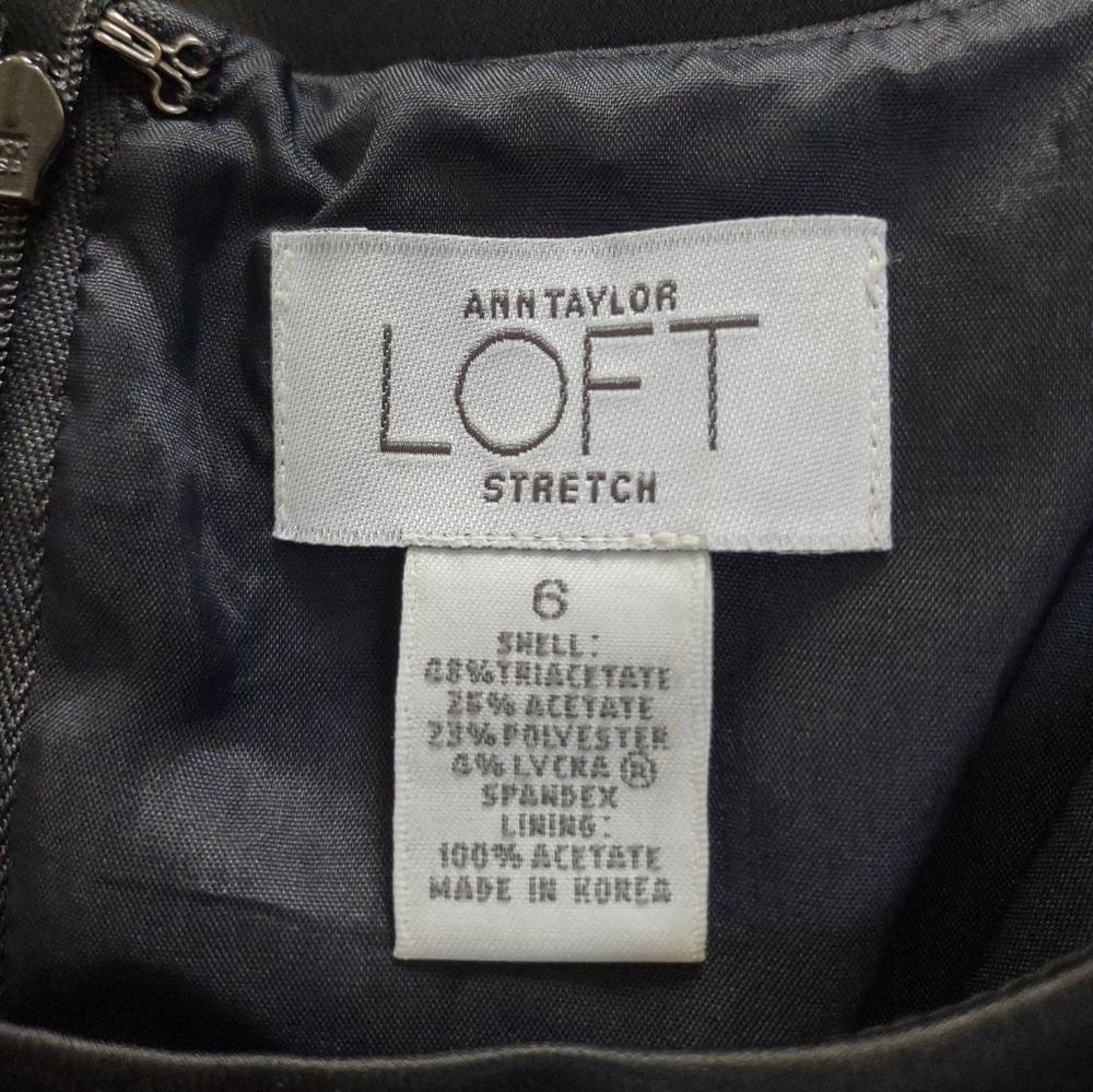 Ann Taylor Loft Black Sheath Dress - Size 6 - Picture 4 of 4